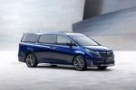Buick GL8 Avenir Concept 2019 года